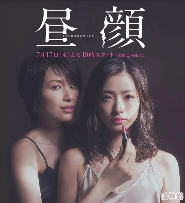 日本人妻三级：探究其背后的文化影响与社会反响，分析其在影视产业中的受众群体及市场趋势