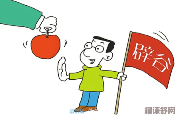 一直喝水不让尿捂着的学校：学习、健康与自律的完美平衡，全新校园体验引发的热议与反思