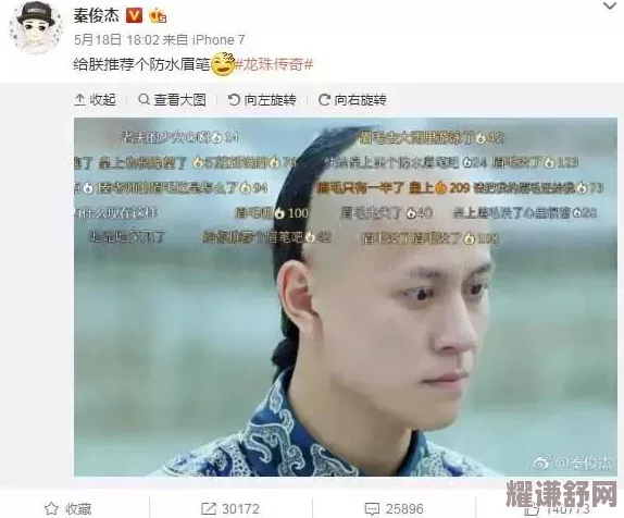 yw52777最新网名引发网友热议，大家纷纷分享自己的看法与创意，讨论个性化网名的重要性和流行趋势