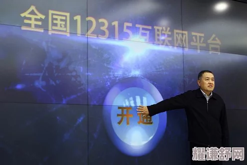 5G影讯天天5G罗志祥网：全新内容上线，带你领略5G时代的精彩与魅力！
