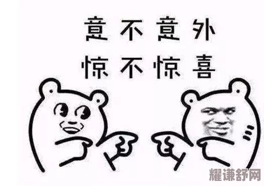 吕红刚一推开门就听见，屋内传来急促的电话铃声和低沉的谈话声，让他心中不禁一紧