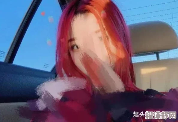草莓视频在线观看下载：内部员工曝光公司高层恋情，引发猜测和传言