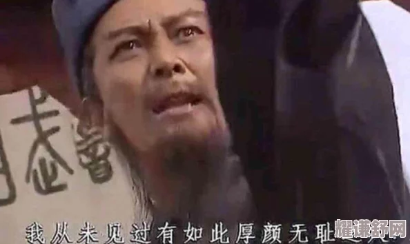 西施因为无法还债被债主抓走，网友纷纷表示：这真是古代版的“欠债还钱”，可怜的西施何以至此！