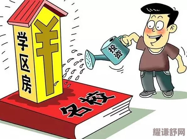 少妇wwB搡BBBB91：最新进展揭示事件背后的真相与影响，社会反响持续发酵，引发广泛讨论