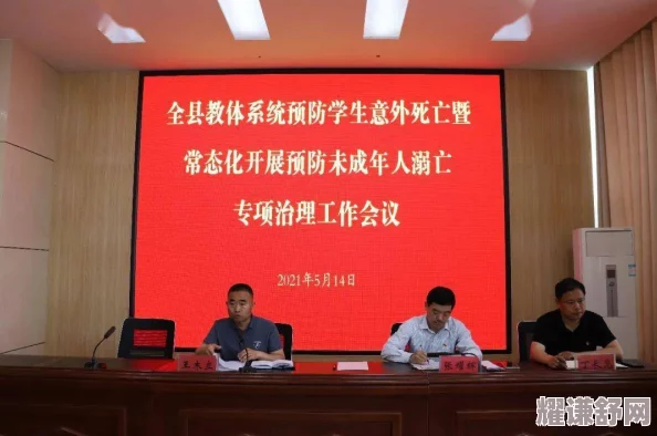 已满十八带好纸巾从此转人新闻：某知名明星被曝与未成年少女有不正当关系