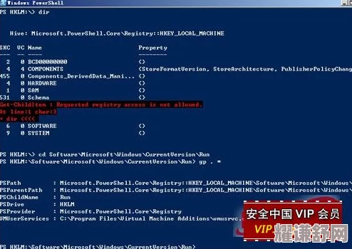 日本windowsserver免费版最新进展：功能增强与用户反馈积极，助力企业数字化转型新机遇
