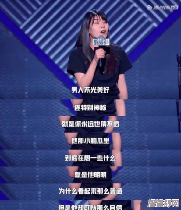 疯狂的肥岳一区二区三区：探讨网络文化对当代年轻人生活方式与价值观的影响及其社会意义