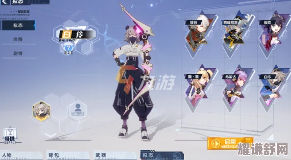 《幻塔》游戏角色灰狐详细技能介绍与特色解析
