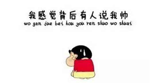 主人我错了能不能关掉开关忘羡，原来是因为他们两个早就有过节目合作的经历！