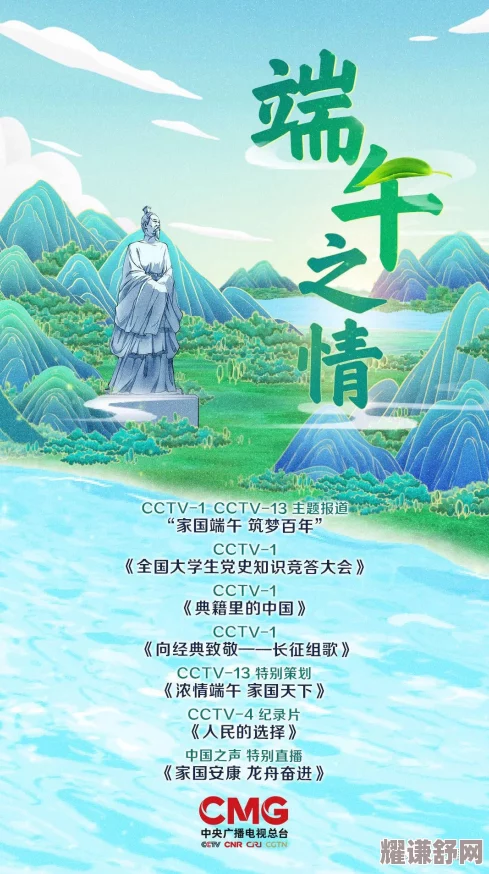 主人我错了能不能关掉开关忘羡，原来是因为他们两个早就有过节目合作的经历！