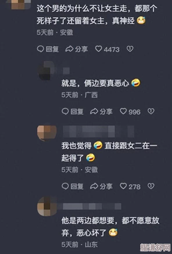 揭秘心动小镇：深度探索隐藏趣闻任务全攻略指南